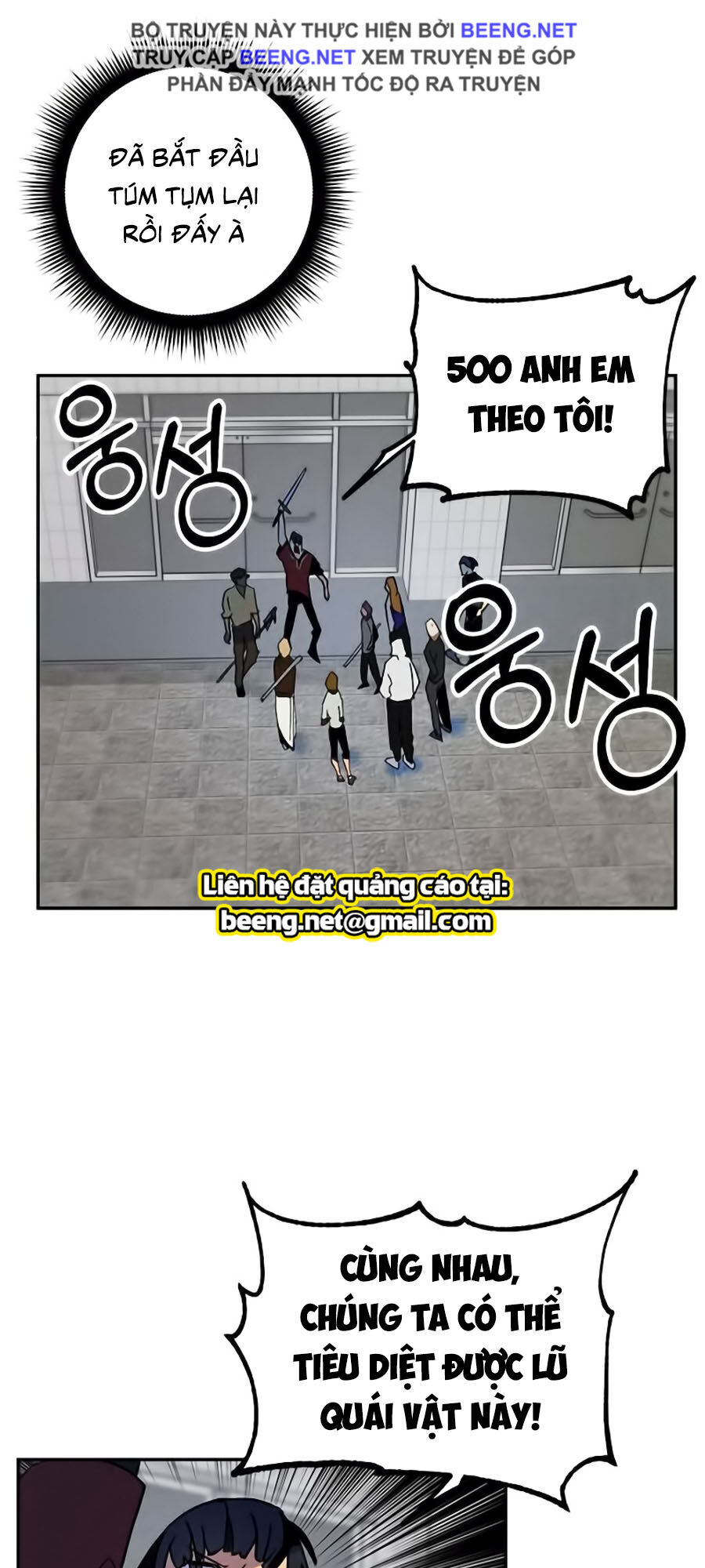 Trở Lại Thành Người Chơi Chapter 4 - 47