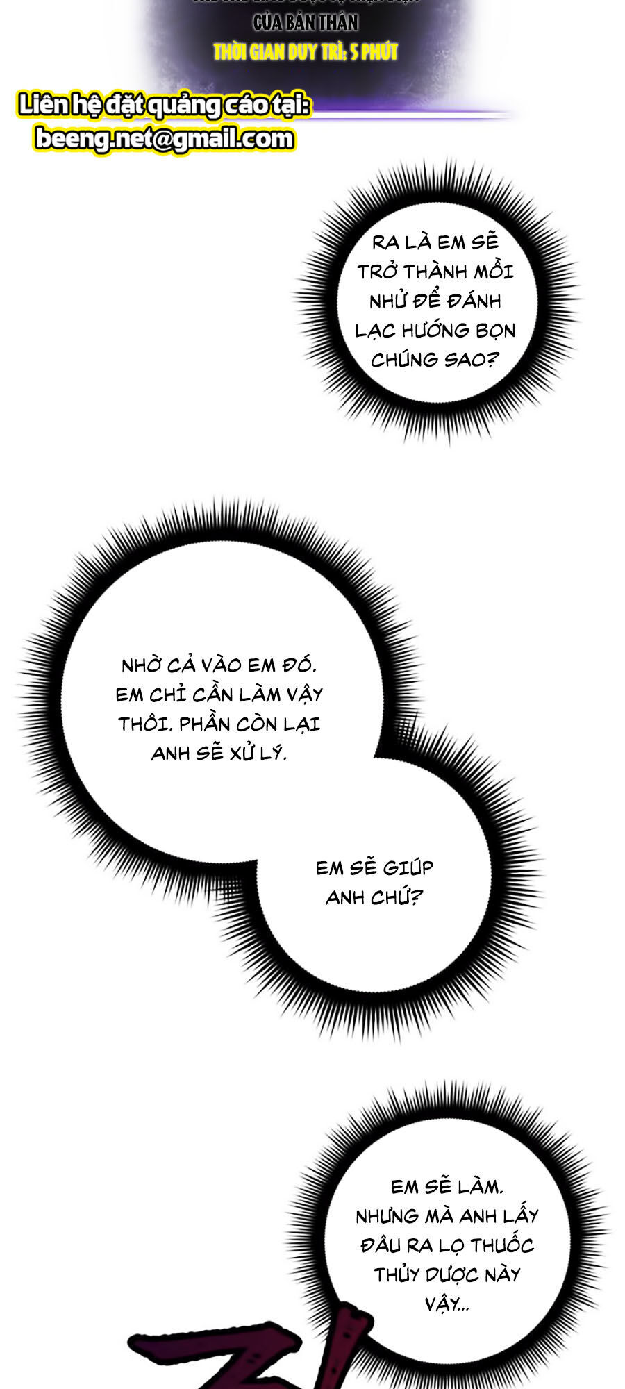 Trở Lại Thành Người Chơi Chapter 5 - 16