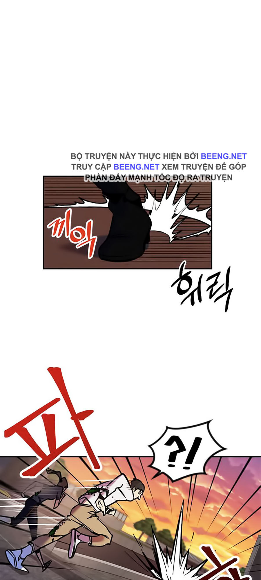 Trở Lại Thành Người Chơi Chapter 5 - 23