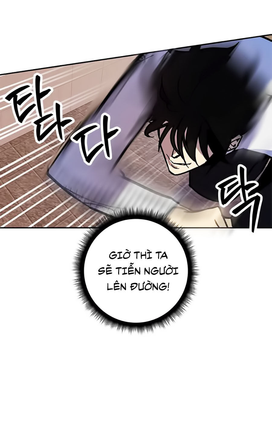 Trở Lại Thành Người Chơi Chapter 5 - 61