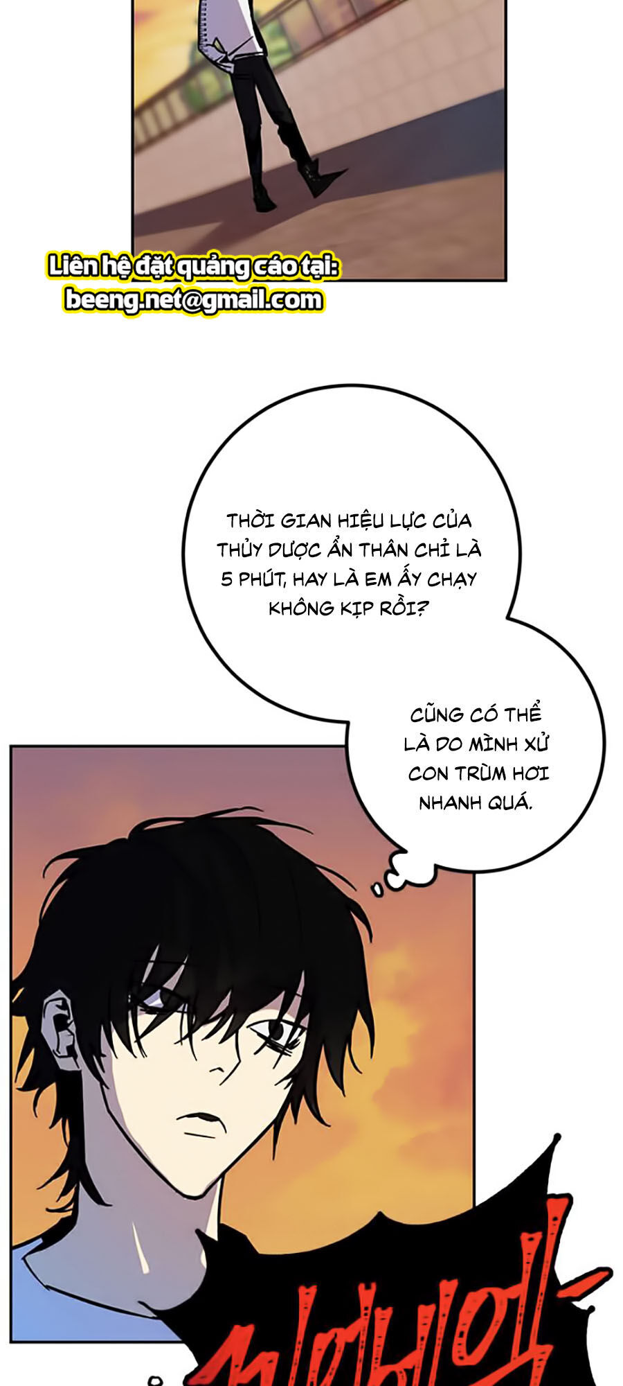 Trở Lại Thành Người Chơi Chapter 5 - 75