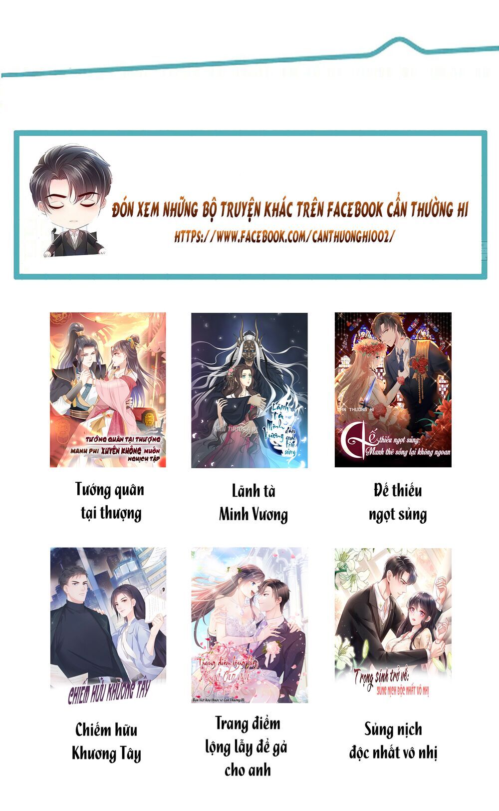 Trọng Sinh Trở Lại: Sủng Nịch Độc Nhất Vô Nhị Chapter 2 - 32