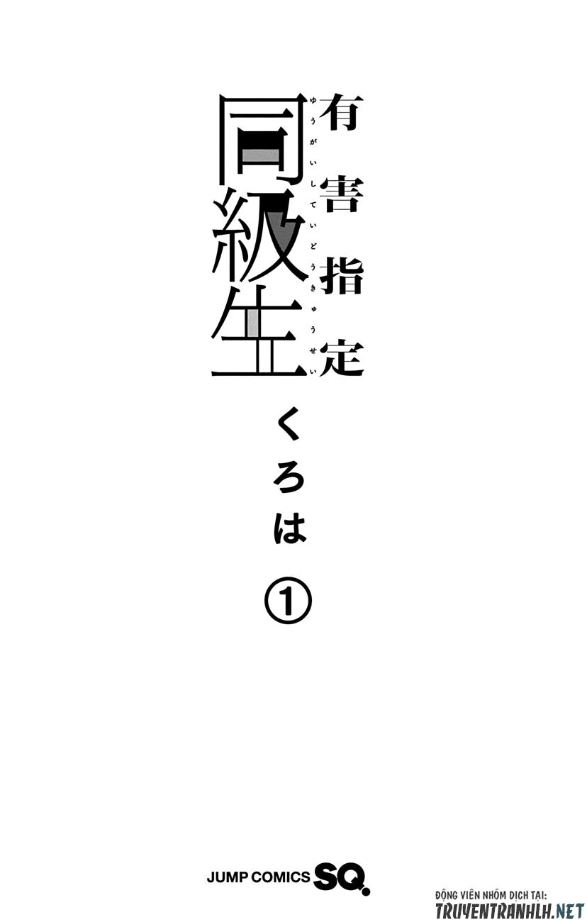 Cô Bạn Nguy Hiểm Bàn Bên Chapter 1 - 5