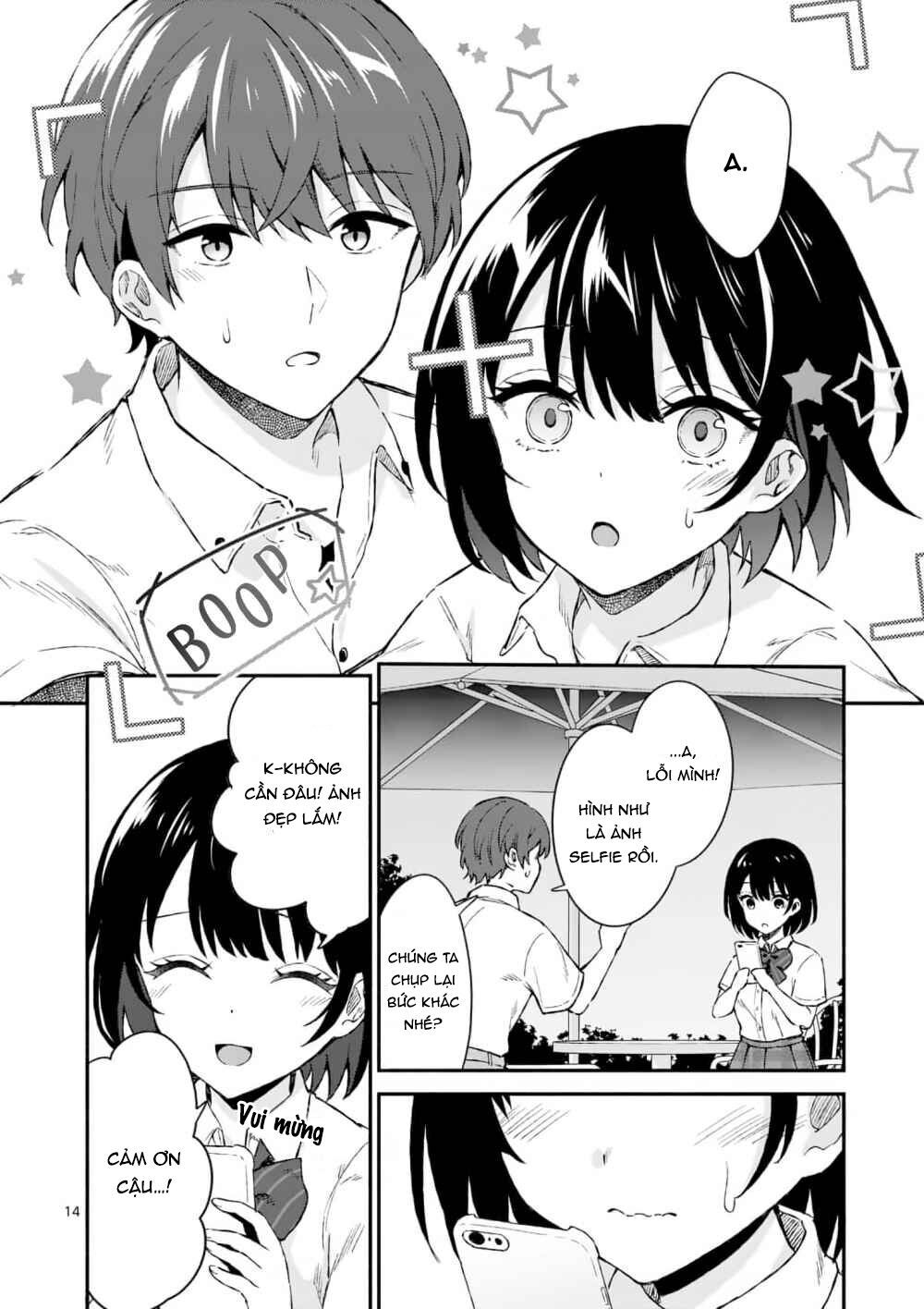 Shiotaiou No Sato-San Ga Ore Ni Dake Amai Chapter 2 - 16
