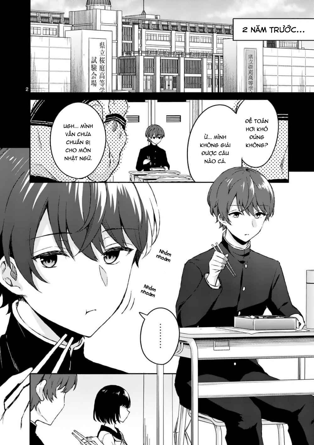 Shiotaiou No Sato-San Ga Ore Ni Dake Amai Chapter 3 - 4