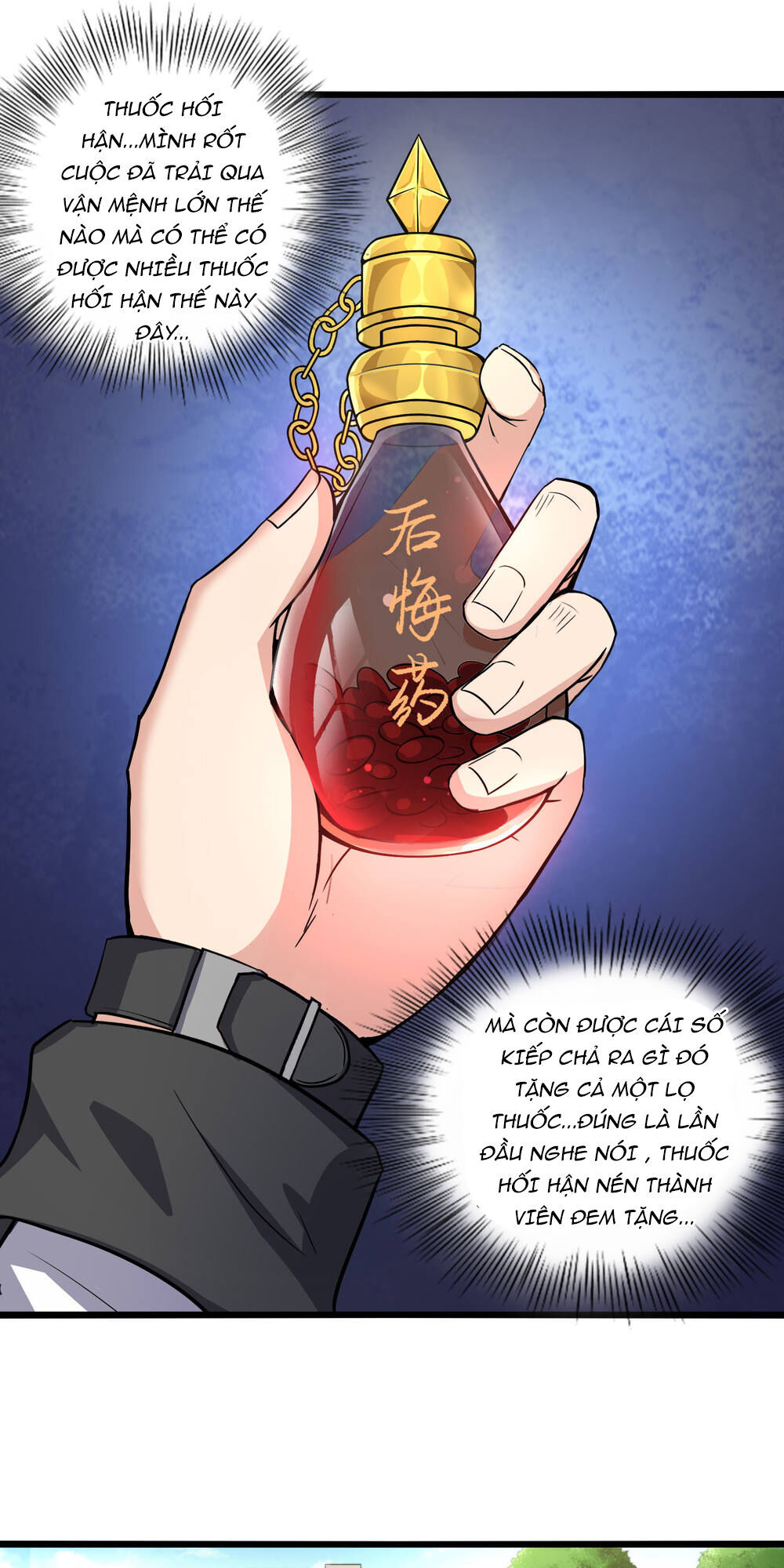 Tôi Có Thuốc Hối Hận Chapter 1 - 25