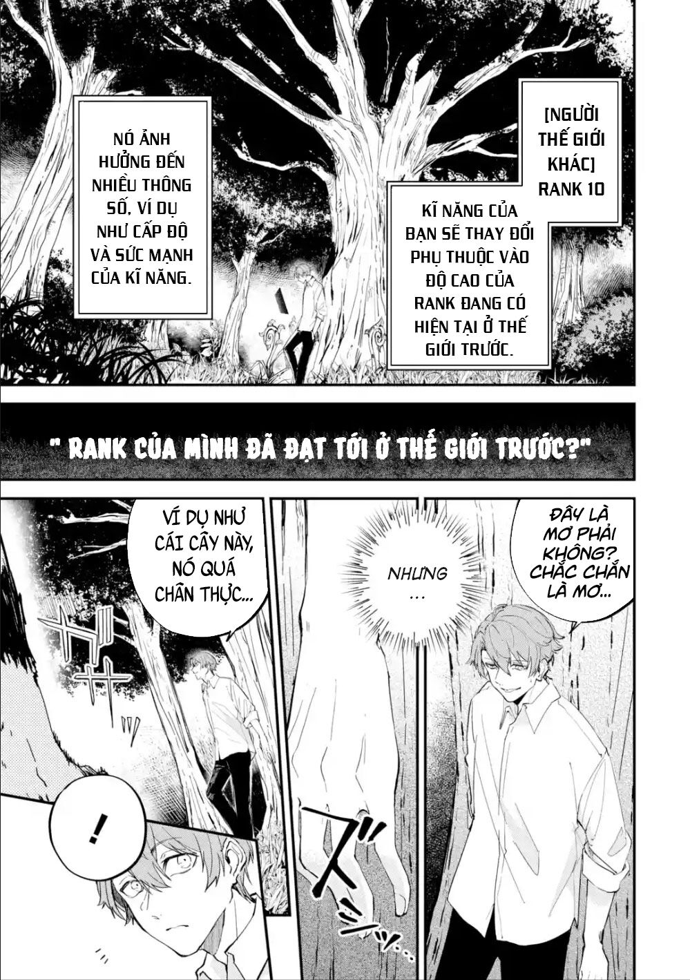 Isekai Cheat Magic Swordsman Chapter 1 - 12