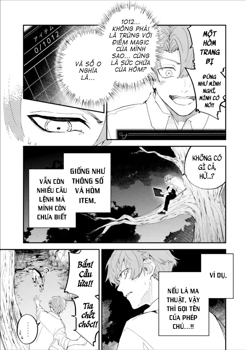 Isekai Cheat Magic Swordsman Chapter 1 - 20