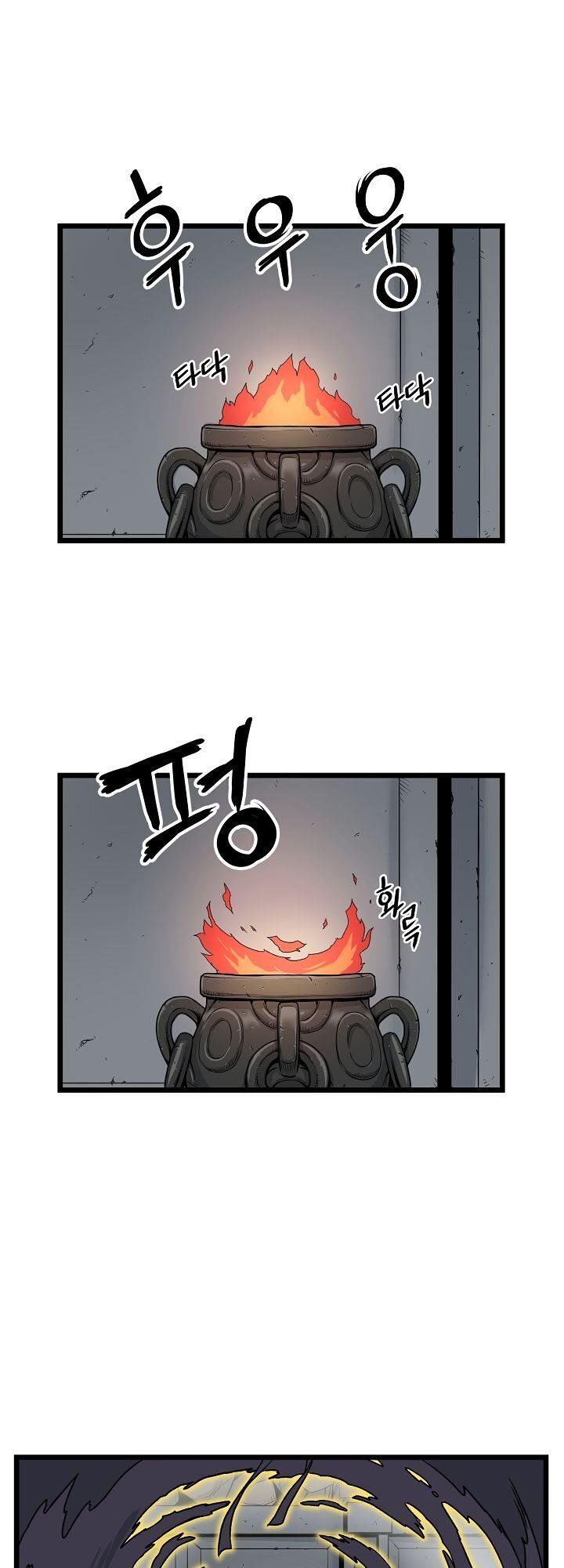 Đăng Nhập Murim Chapter 11 - 40