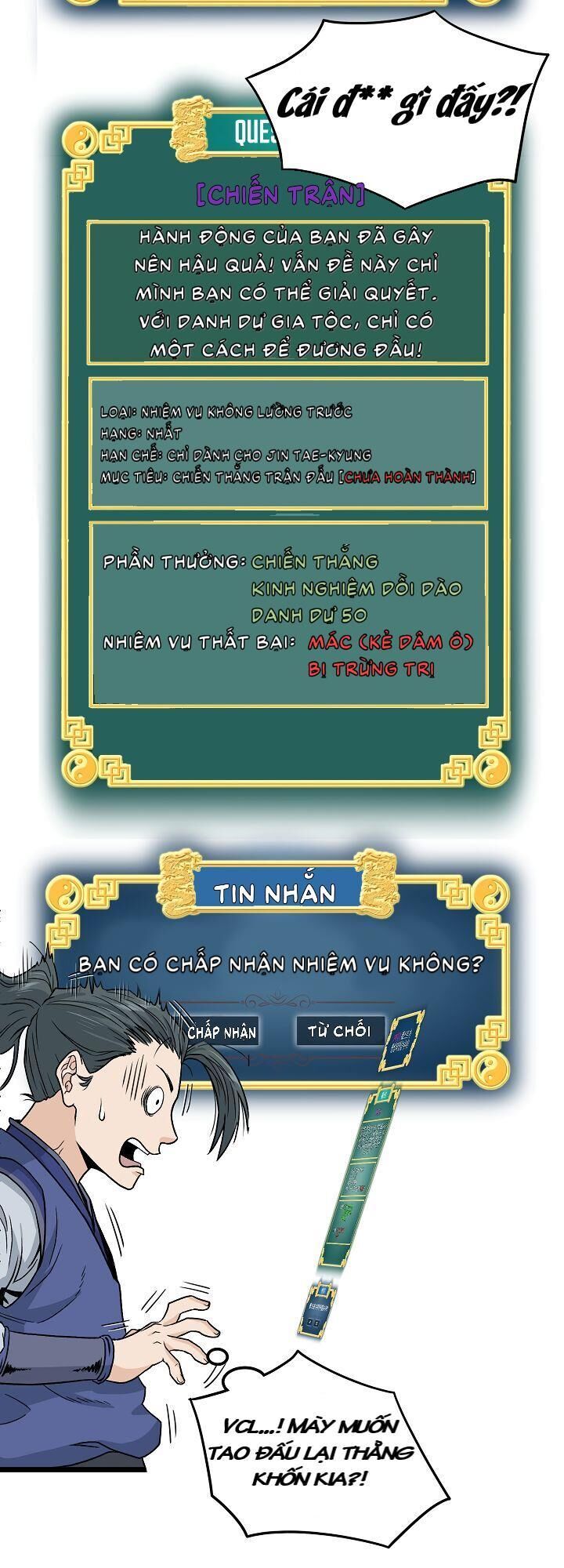 Đăng Nhập Murim Chapter 13 - 22