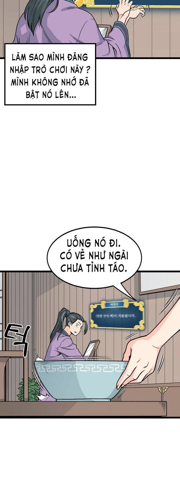 Đăng Nhập Murim Chapter 2 - 12