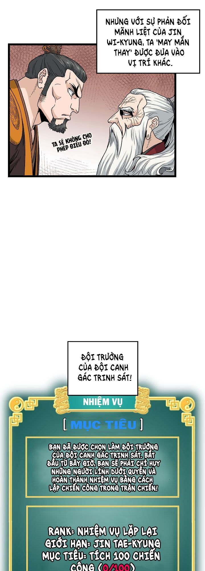 Đăng Nhập Murim Chapter 20 - 34