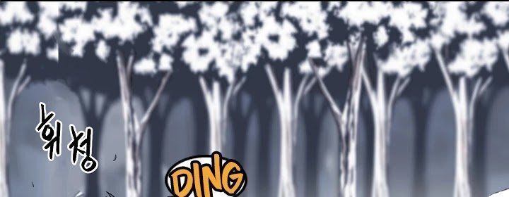 Đăng Nhập Murim Chapter 30 - 12