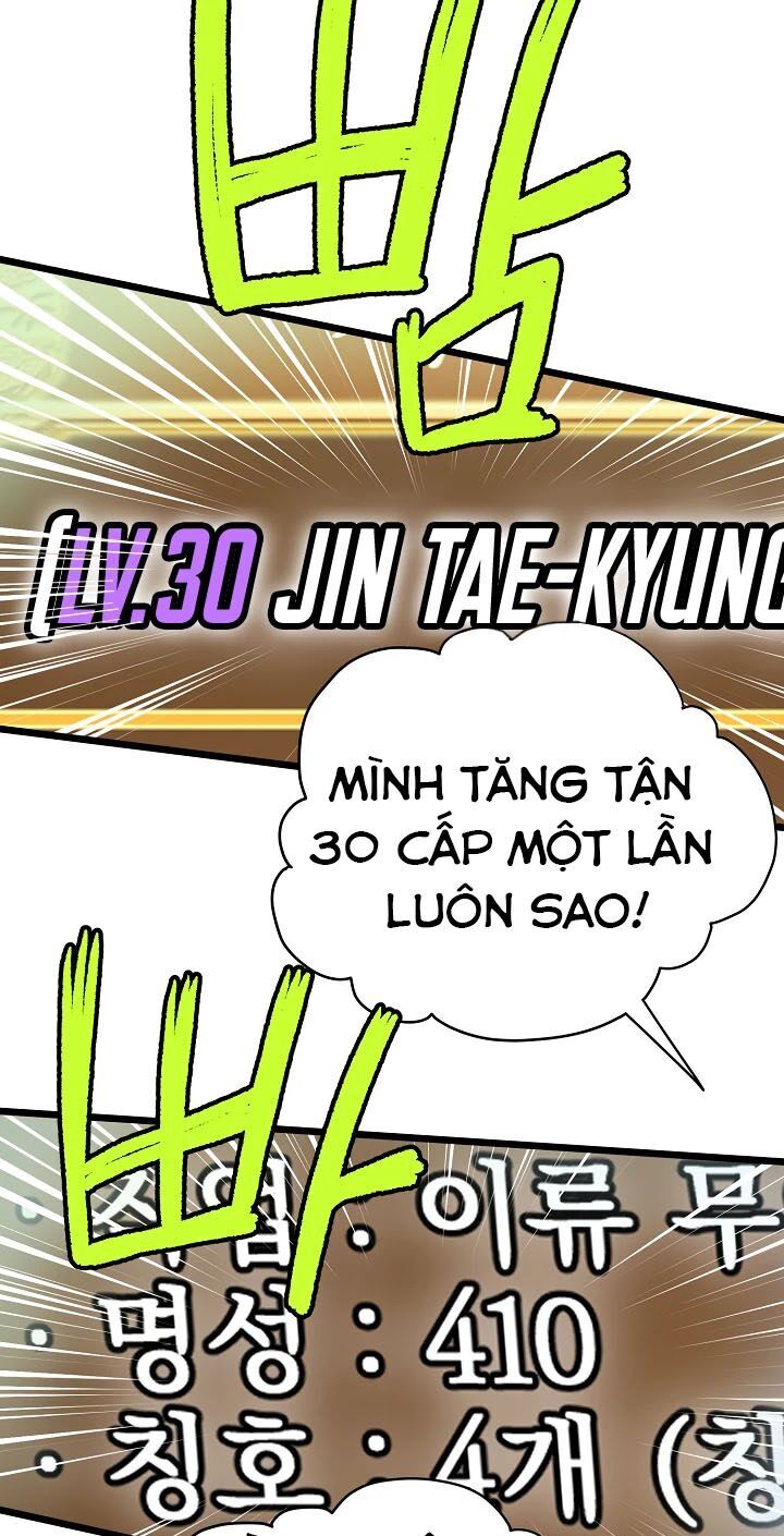 Đăng Nhập Murim Chapter 32 - 17
