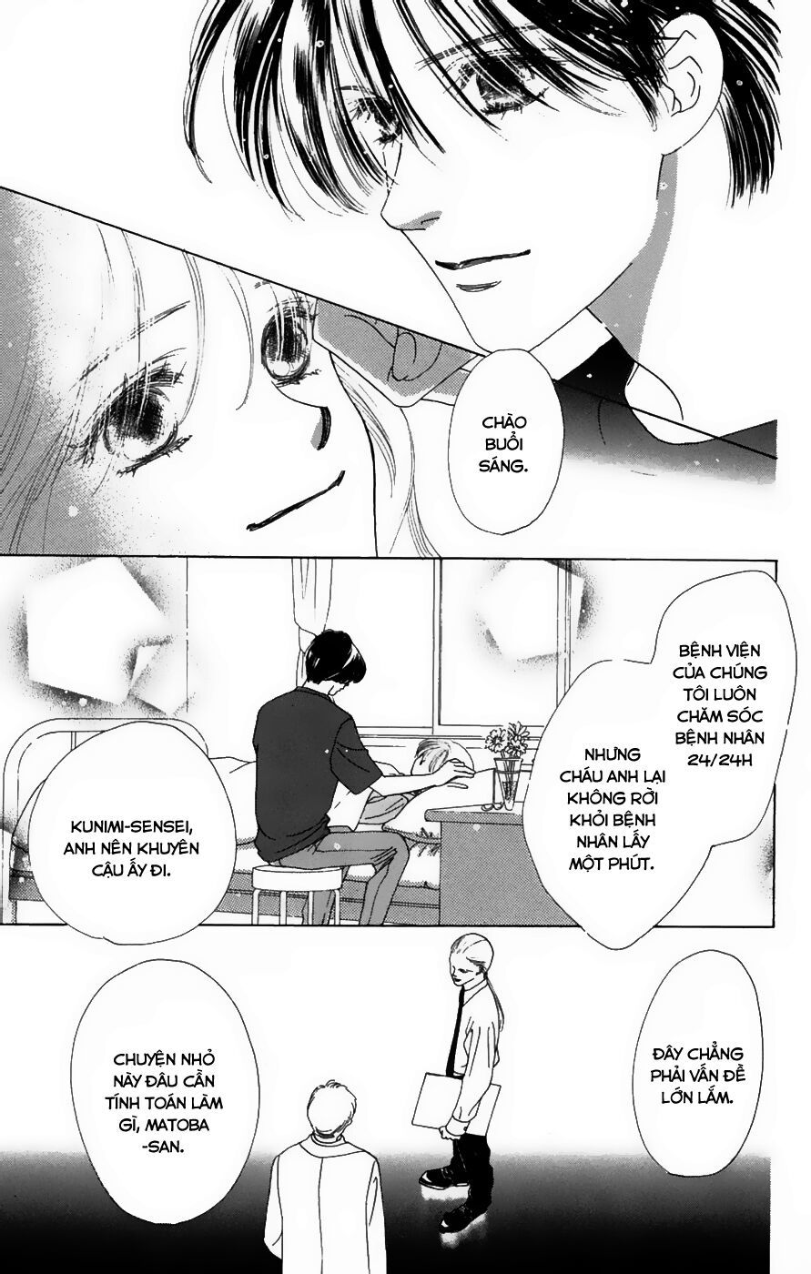 Only You (Suetsugu Yuki) Chapter 20 - 2