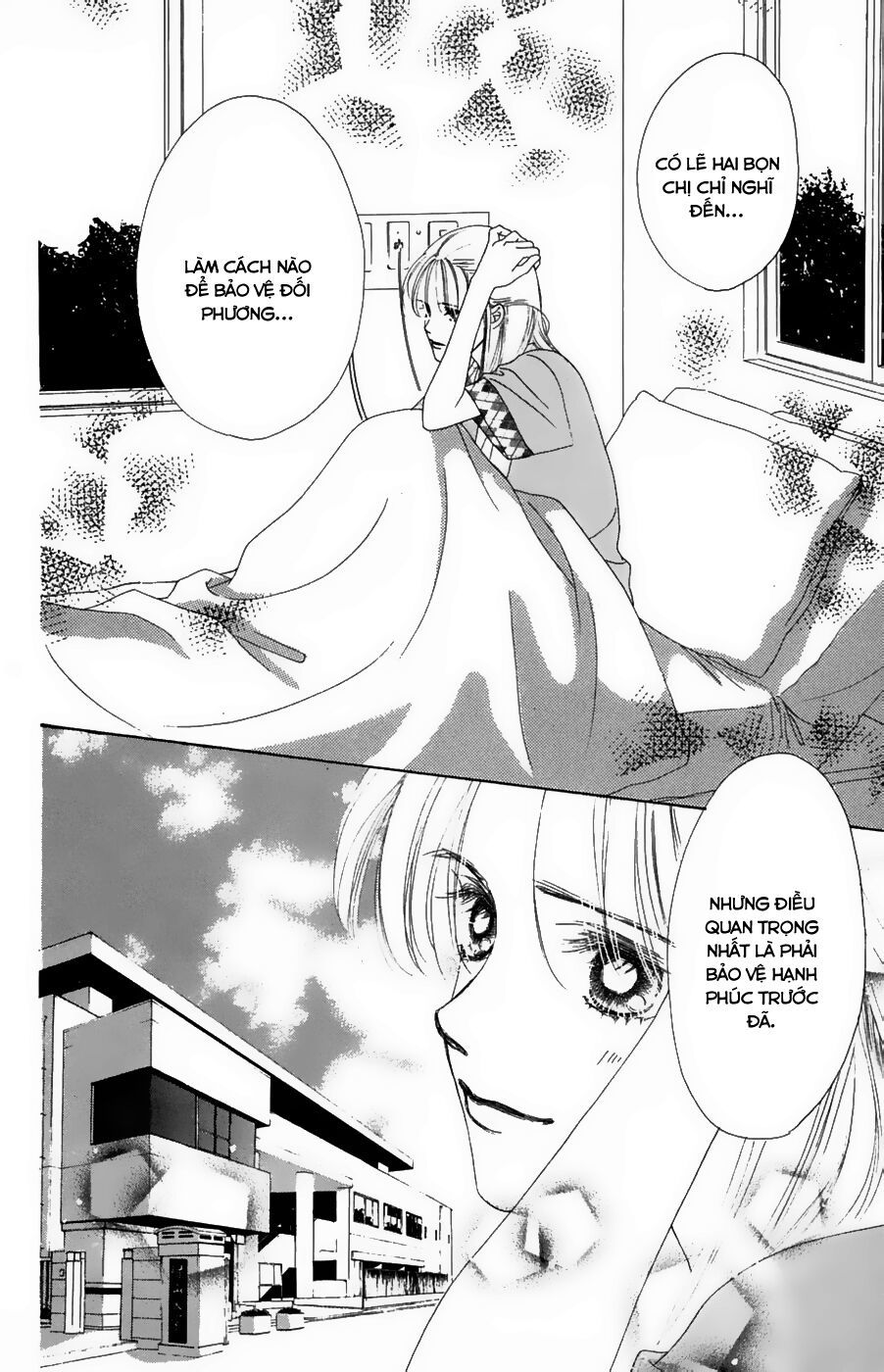 Only You (Suetsugu Yuki) Chapter 20 - 15
