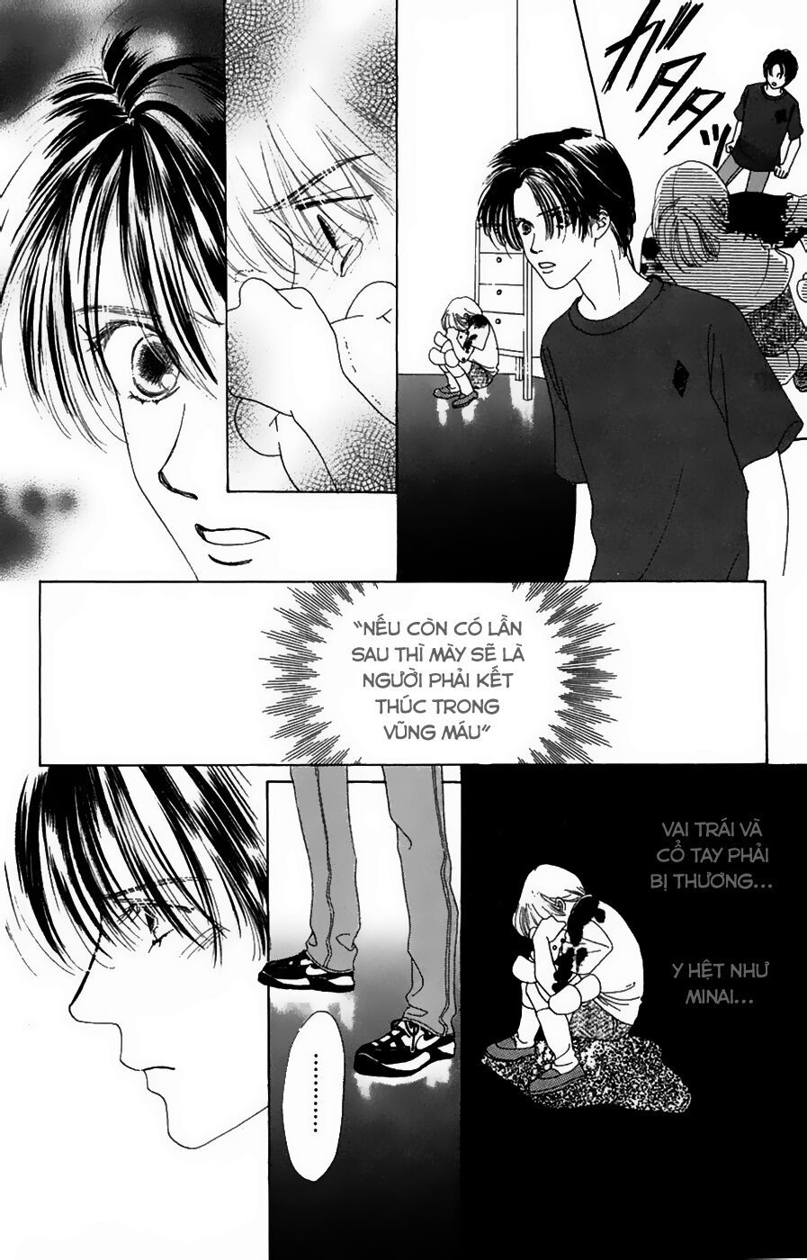 Only You (Suetsugu Yuki) Chapter 20 - 19