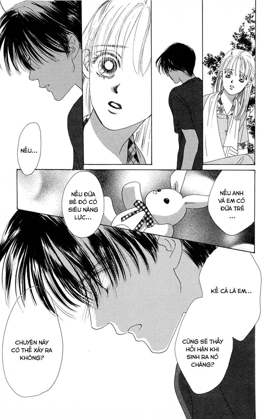 Only You (Suetsugu Yuki) Chapter 20 - 34