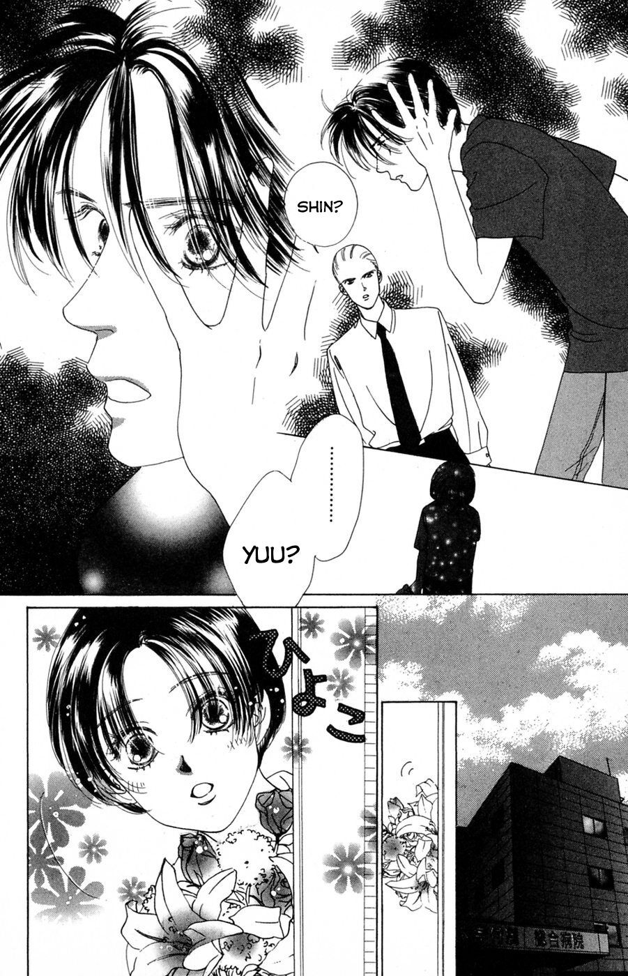 Only You (Suetsugu Yuki) Chapter 20 - 9