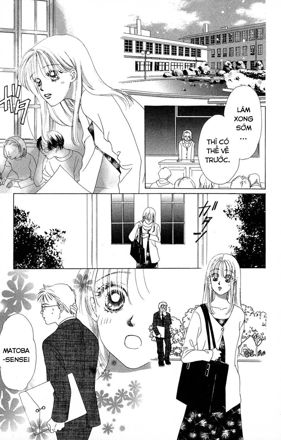 Only You (Suetsugu Yuki) Chapter 21 - 15