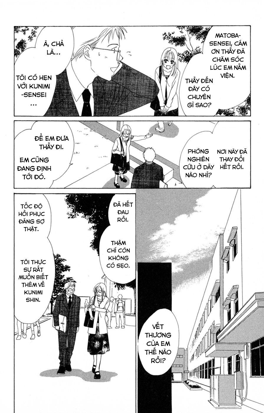 Only You (Suetsugu Yuki) Chapter 21 - 16