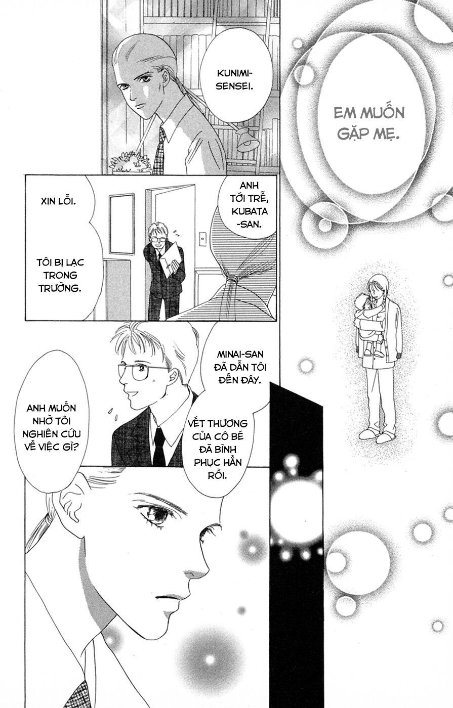 Only You (Suetsugu Yuki) Chapter 21 - 26