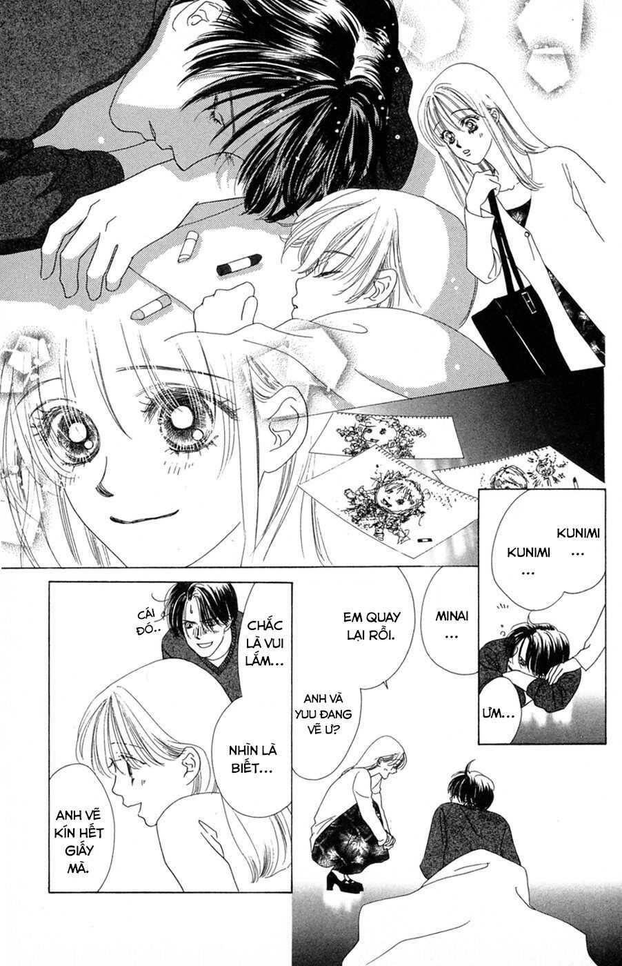 Only You (Suetsugu Yuki) Chapter 21 - 29