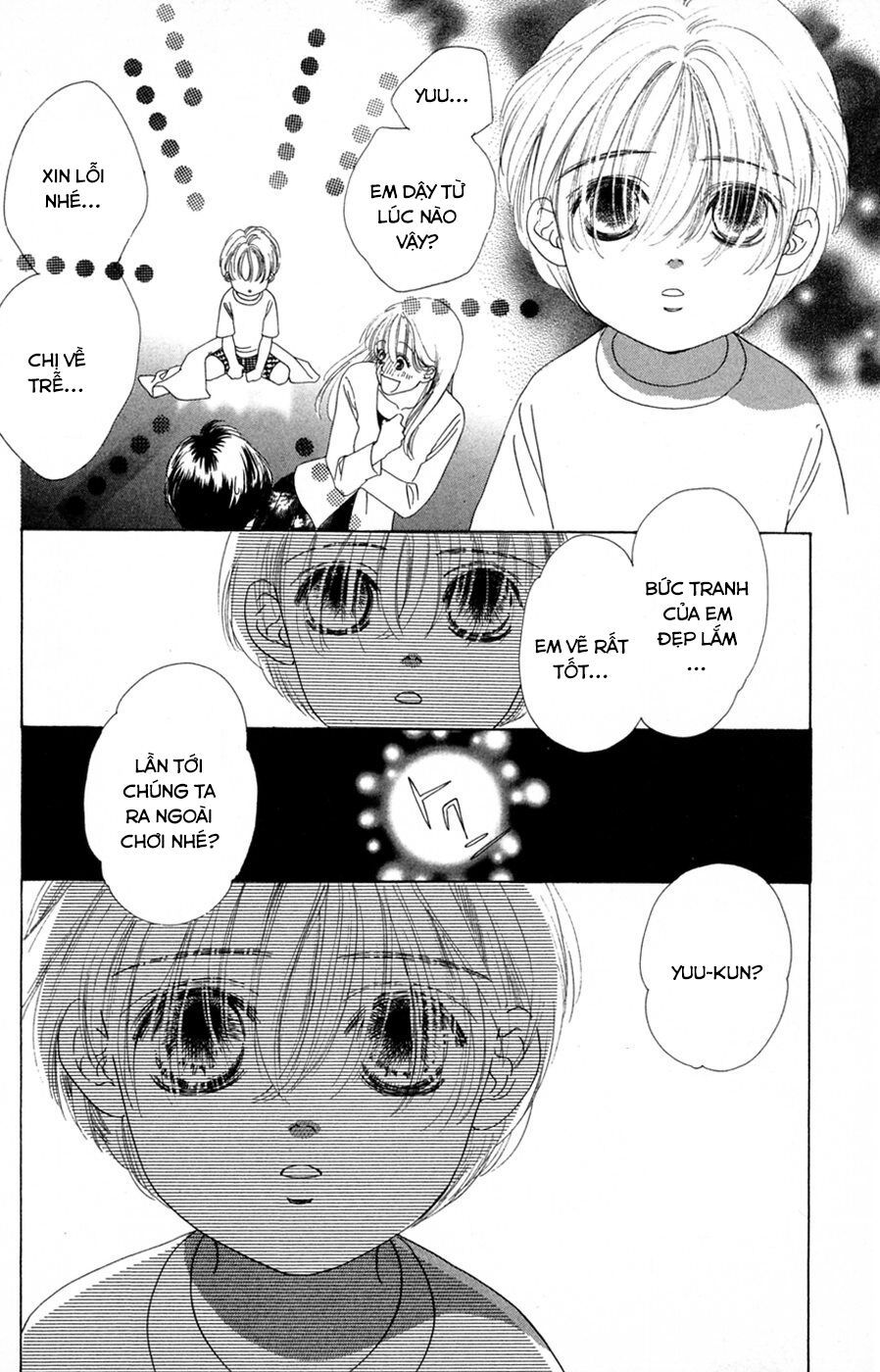 Only You (Suetsugu Yuki) Chapter 21 - 34