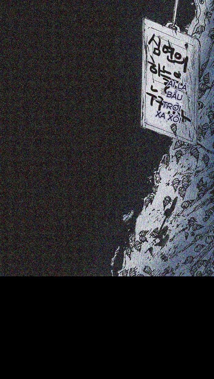 Distant Sky 1 Chapter 15 - 119