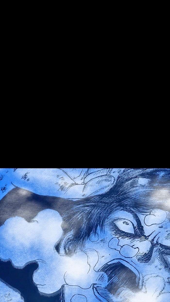 Distant Sky 1 Chapter 15 - 65