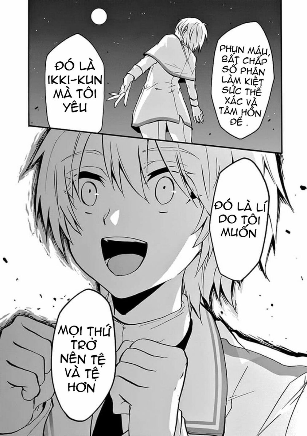 Rakudai Kishi No Eiyuutan Chapter 41 - 32