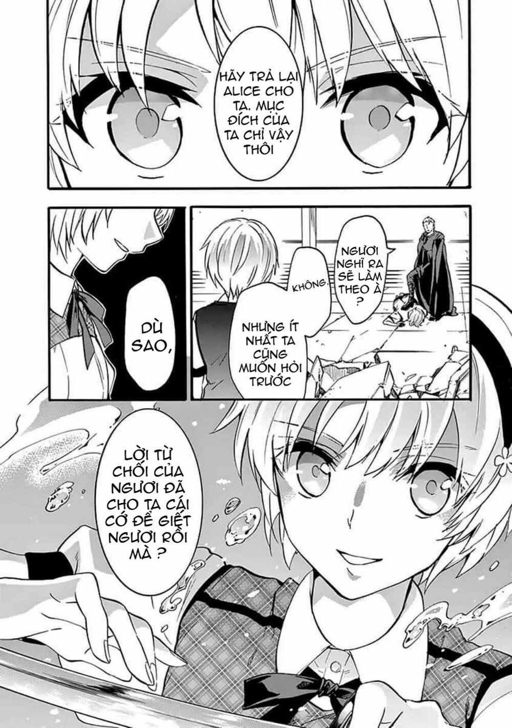 Rakudai Kishi No Eiyuutan Chapter 42 - 43