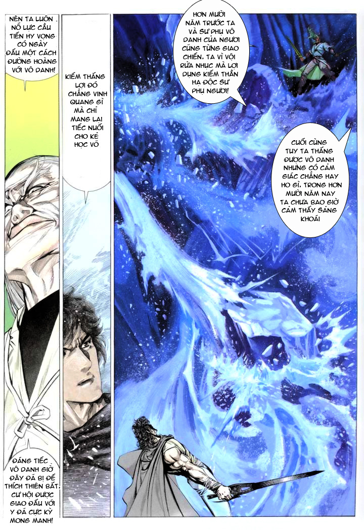 Phong Vân Chapter 177 - 17