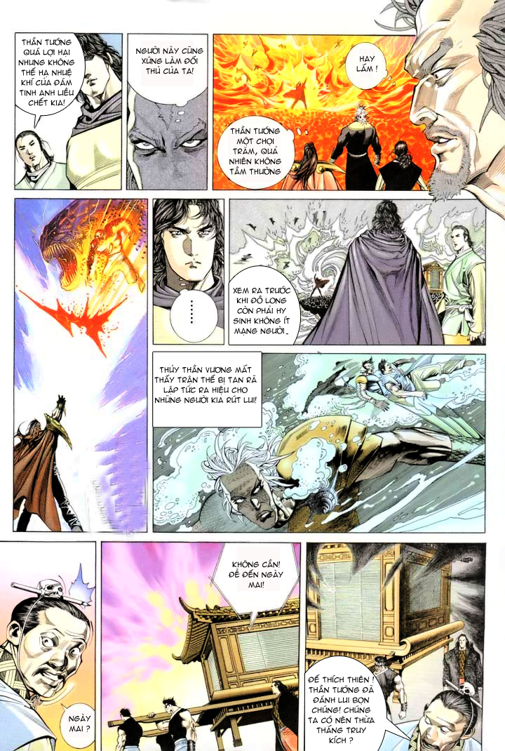 Phong Vân Chapter 187 - 25