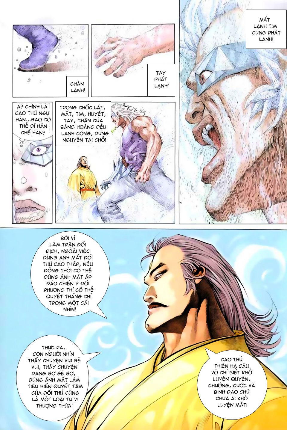 Phong Vân Chapter 201 - 10