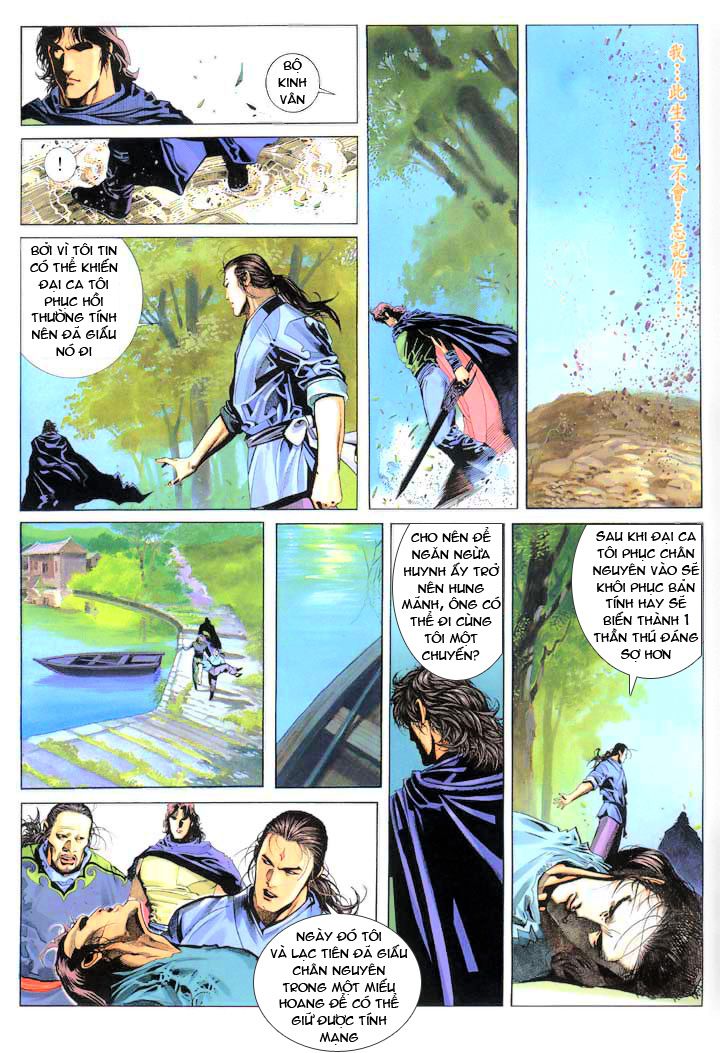 Phong Vân Chapter 217 - 18