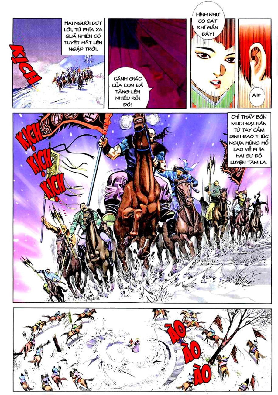 Phong Vân Chapter 219 - 17