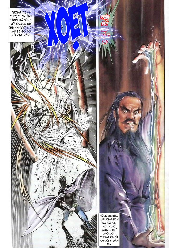 Phong Vân Chapter 24 - 29