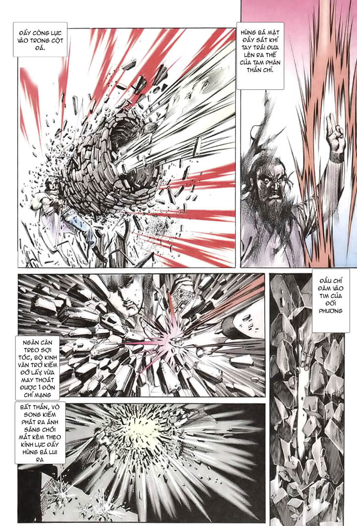 Phong Vân Chapter 25 - 11