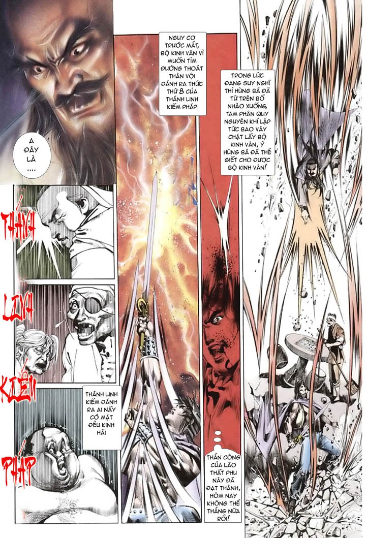 Phong Vân Chapter 25 - 15