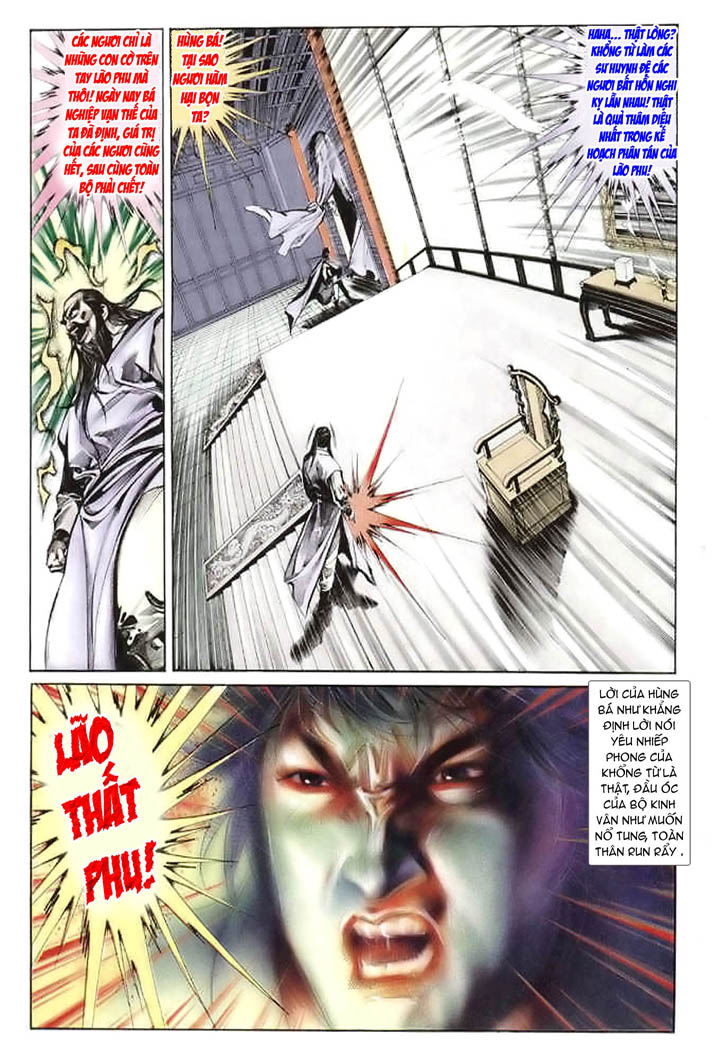 Phong Vân Chapter 25 - 5