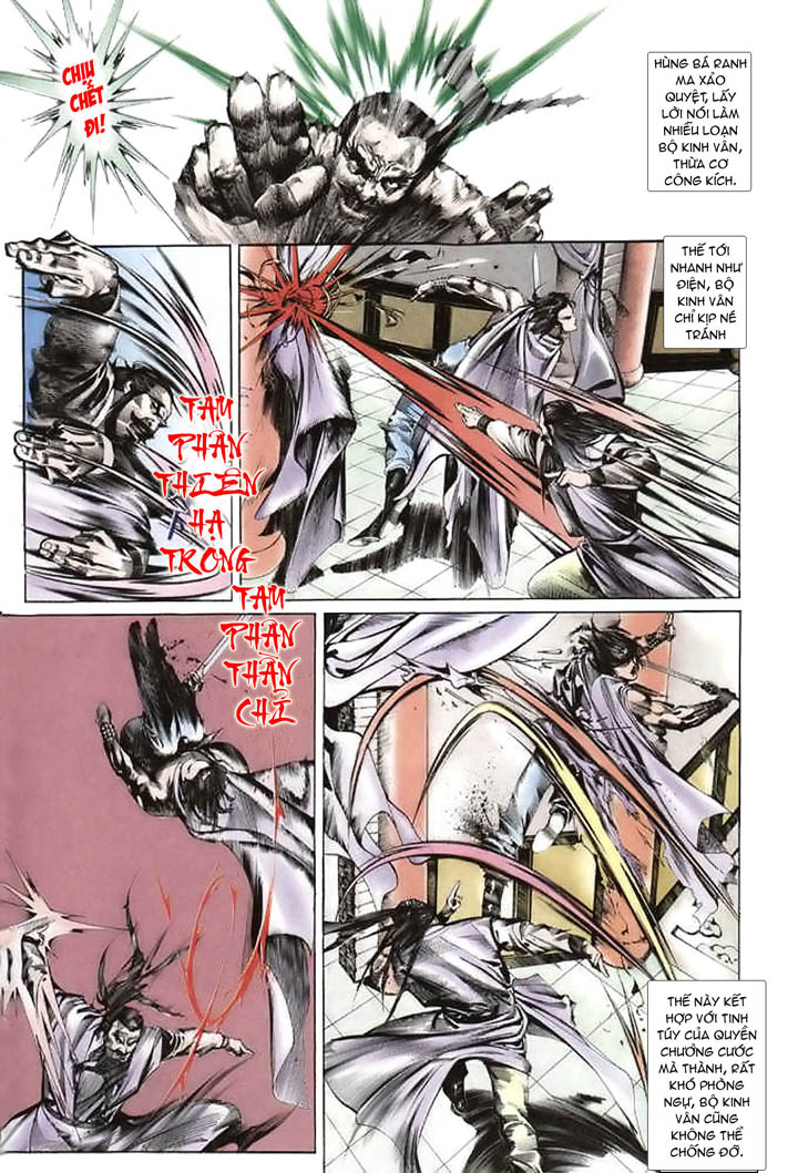 Phong Vân Chapter 25 - 6