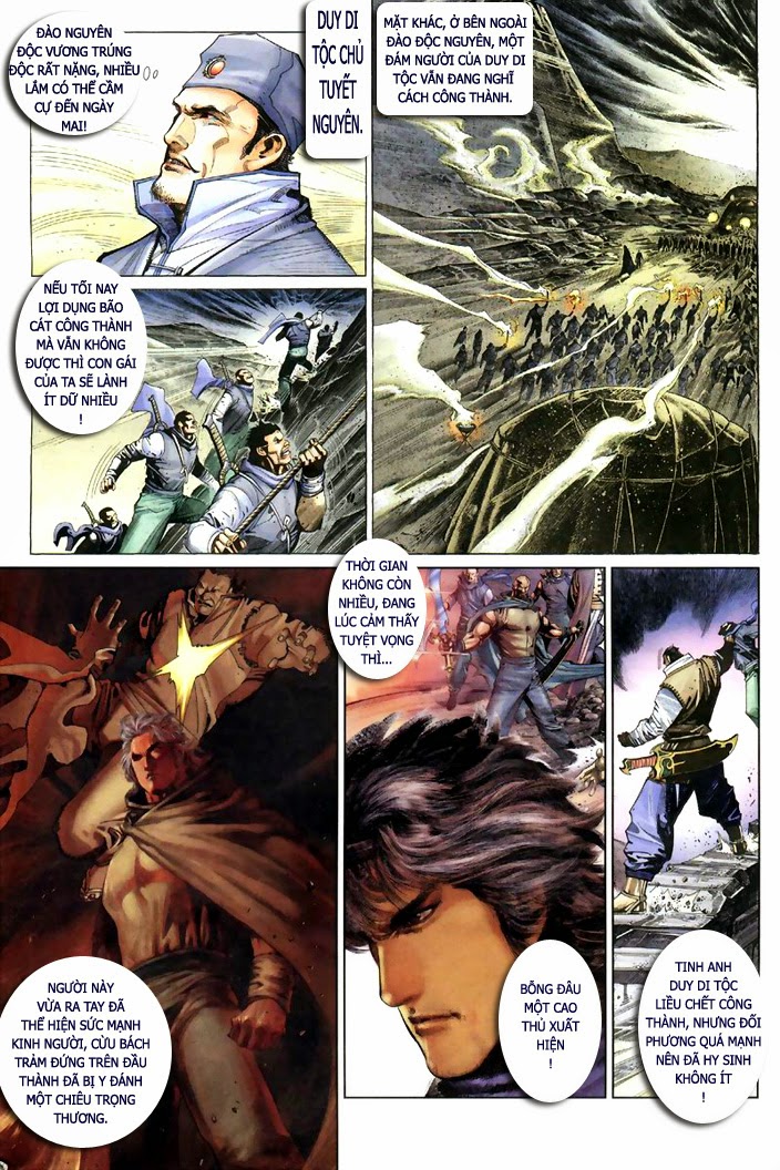 Phong Vân Chapter 311 - 12