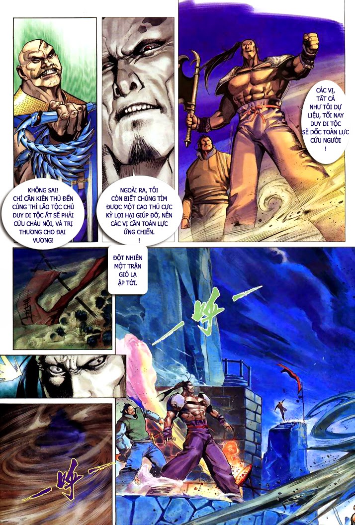 Phong Vân Chapter 311 - 17