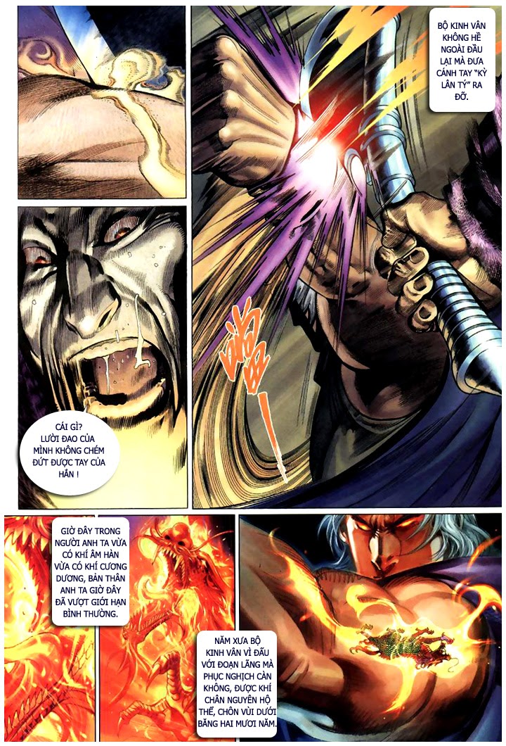 Phong Vân Chapter 311 - 25