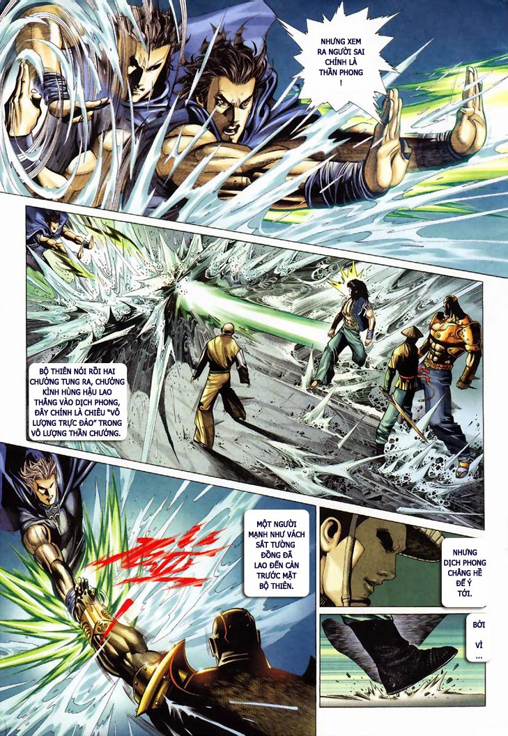 Phong Vân Chapter 313 - 6