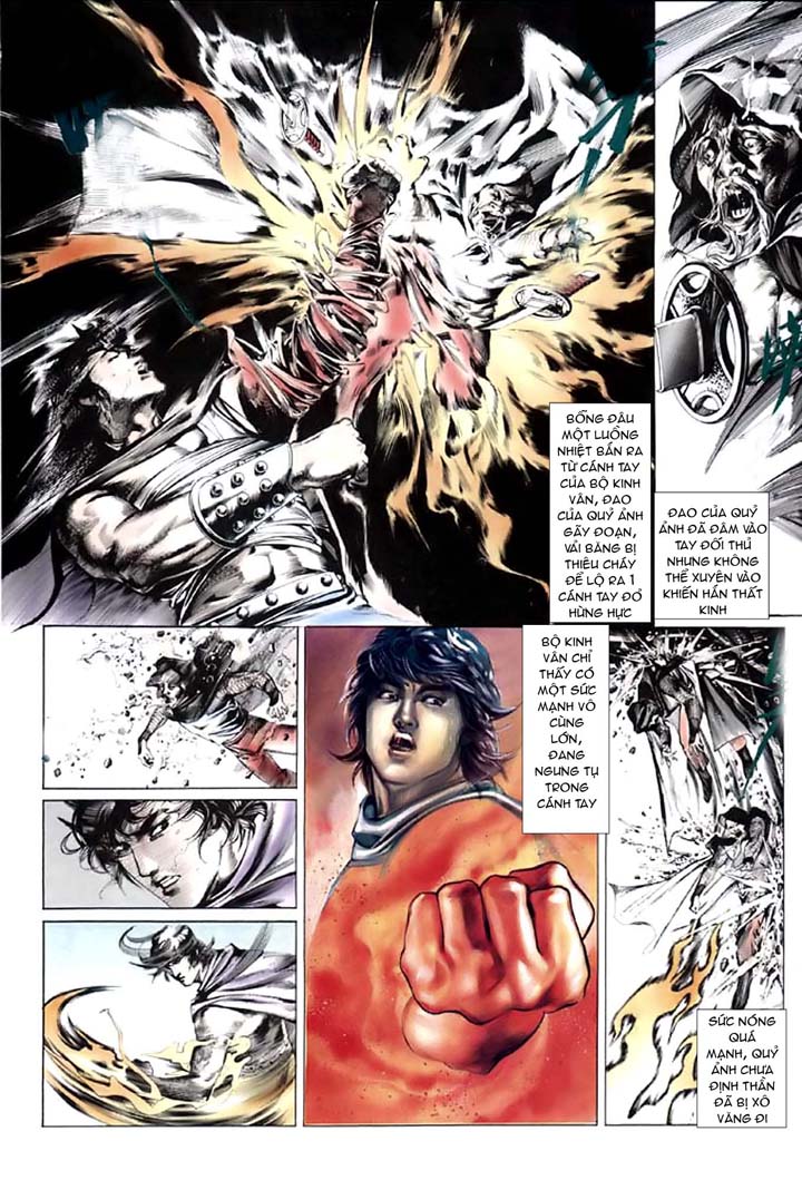 Phong Vân Chapter 32 - 6