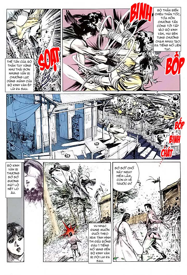 Phong Vân Chapter 36 - 27