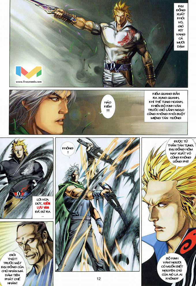 Phong Vân Chapter 379 - 11