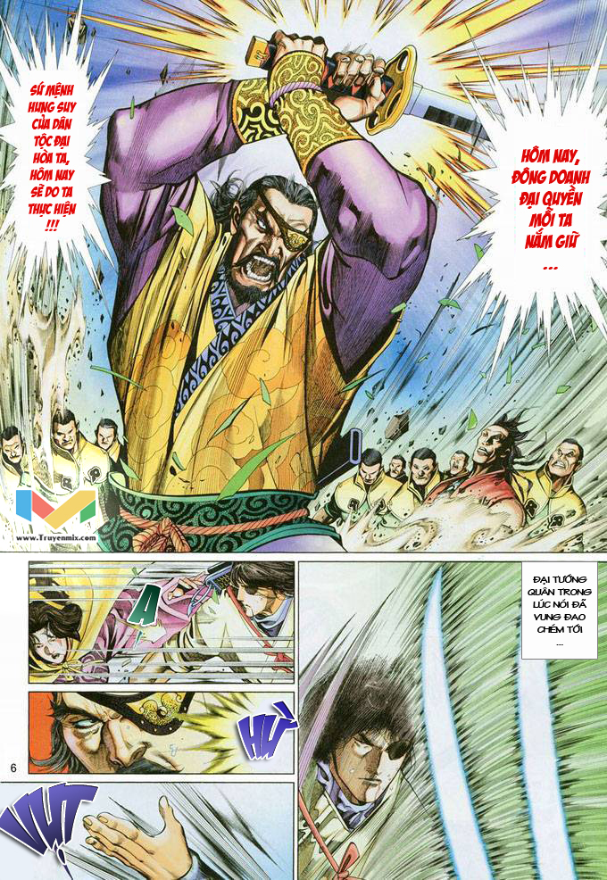 Phong Vân Chapter 379 - 7